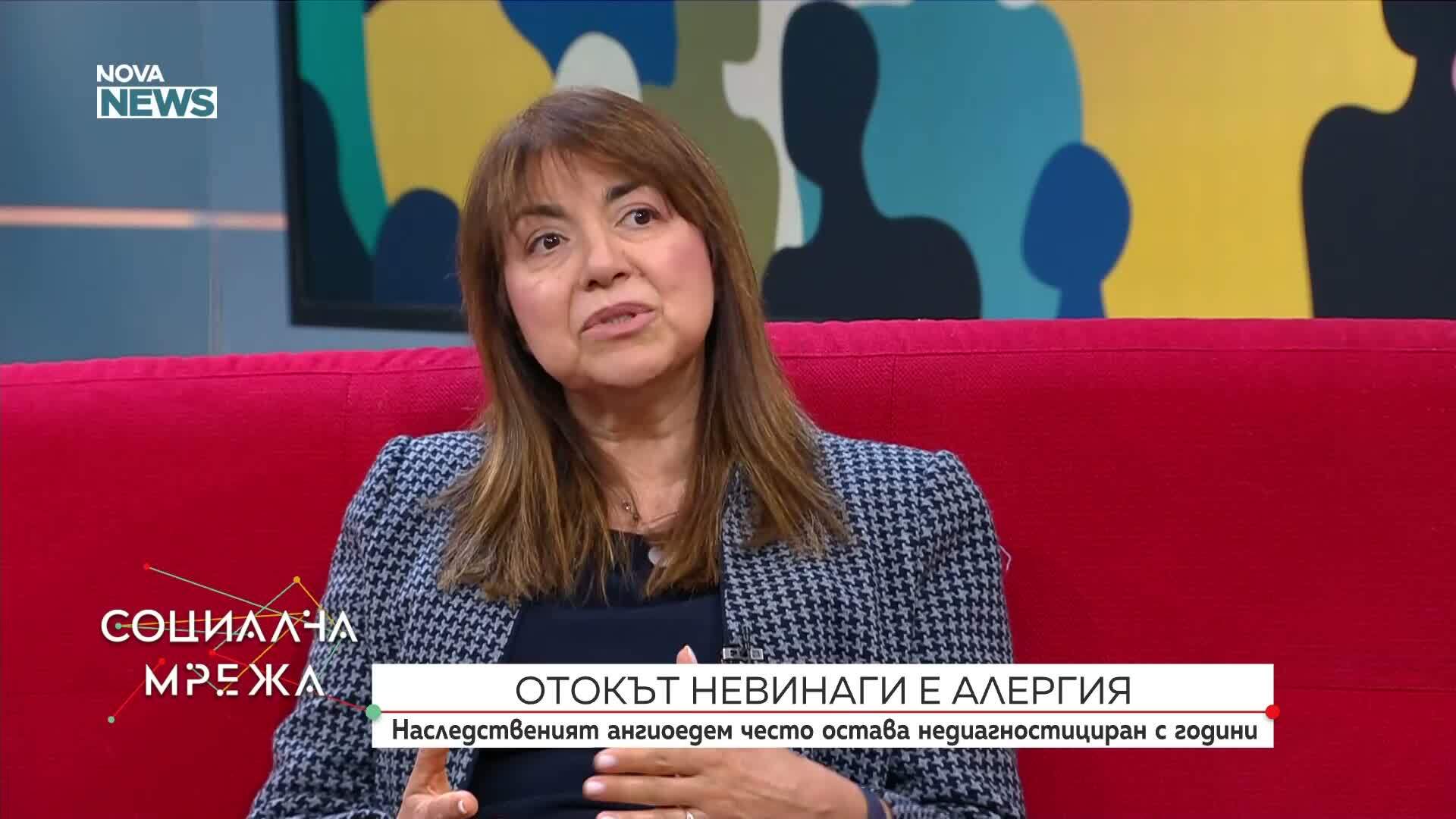 Наследственият ангиоедем - симптоми и лечение