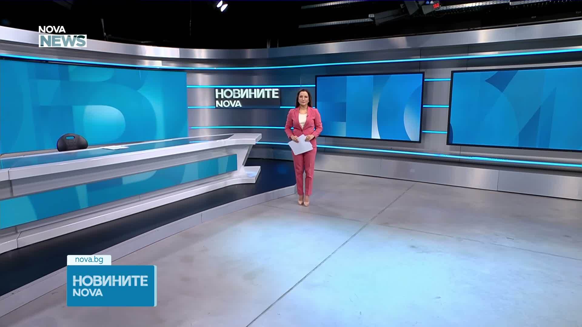 Обеден информационен блок на NOVA NEWS (24.02.2026)
