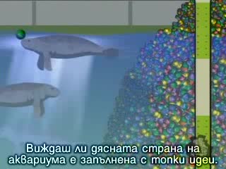 South Park /сезон 10 Еп.4/ Бг Субтитри