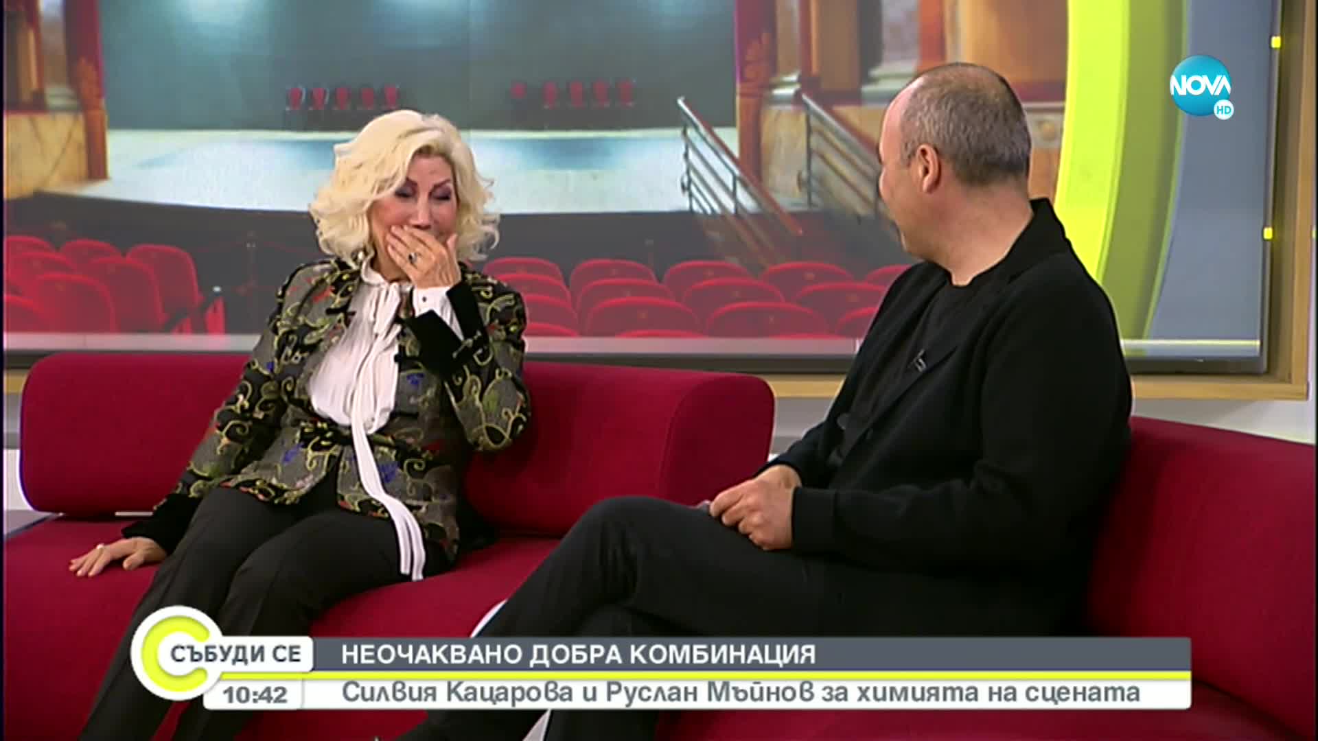 Силвия Кацарова и Руслан Мъйнов с нова комедийна постановка