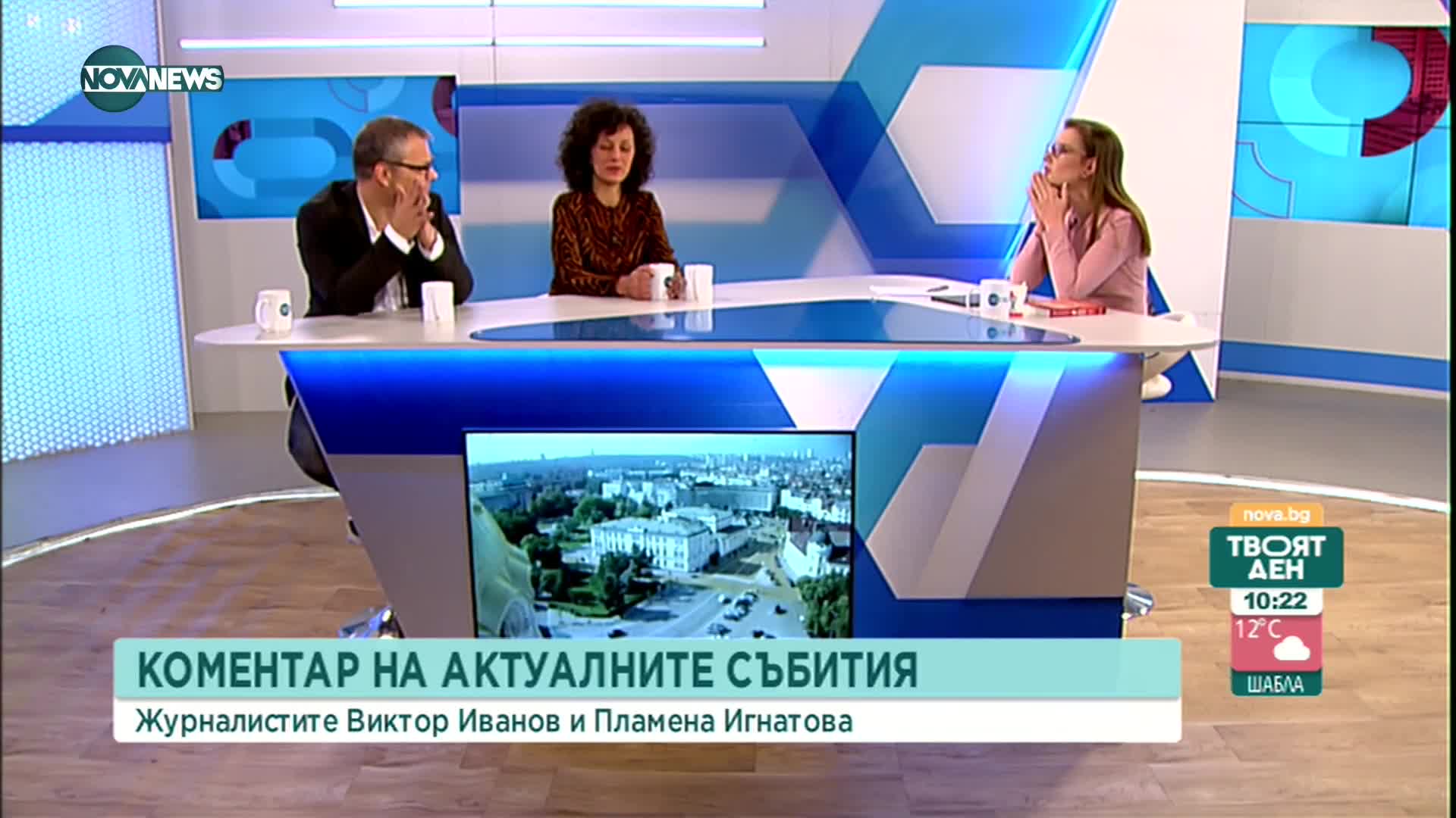 Кой дирижира решението за предоставяне на военнотехническа помощ за Украйна