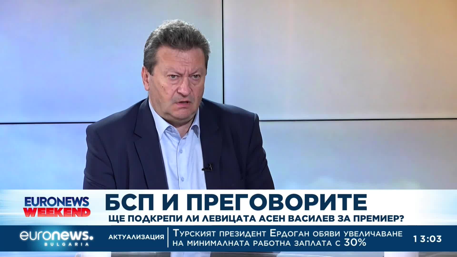 Начало на преговорите: „Продължаваме промяната“ на среща с „БСП за България“