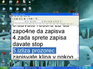 Как Да Правим Клип С Camstudio