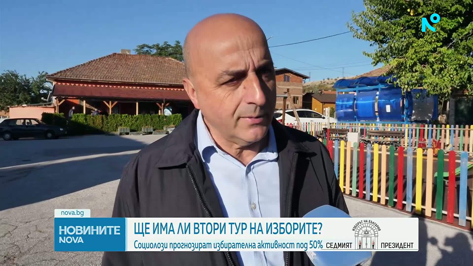 Ще има ли втори тур на президентските избори?