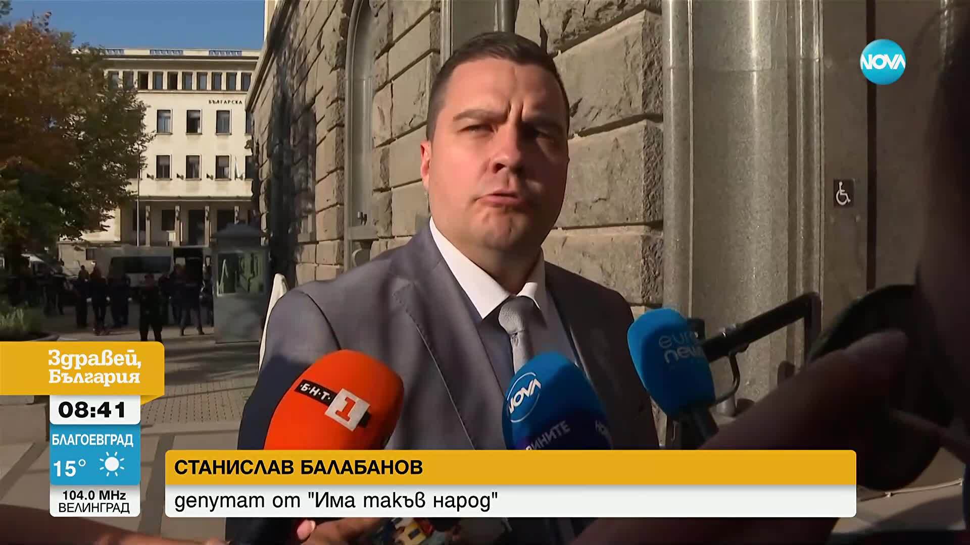 Балабанов: Предишните 4 вота на недоверие показаха колко компетентна и разединена е опозицията
