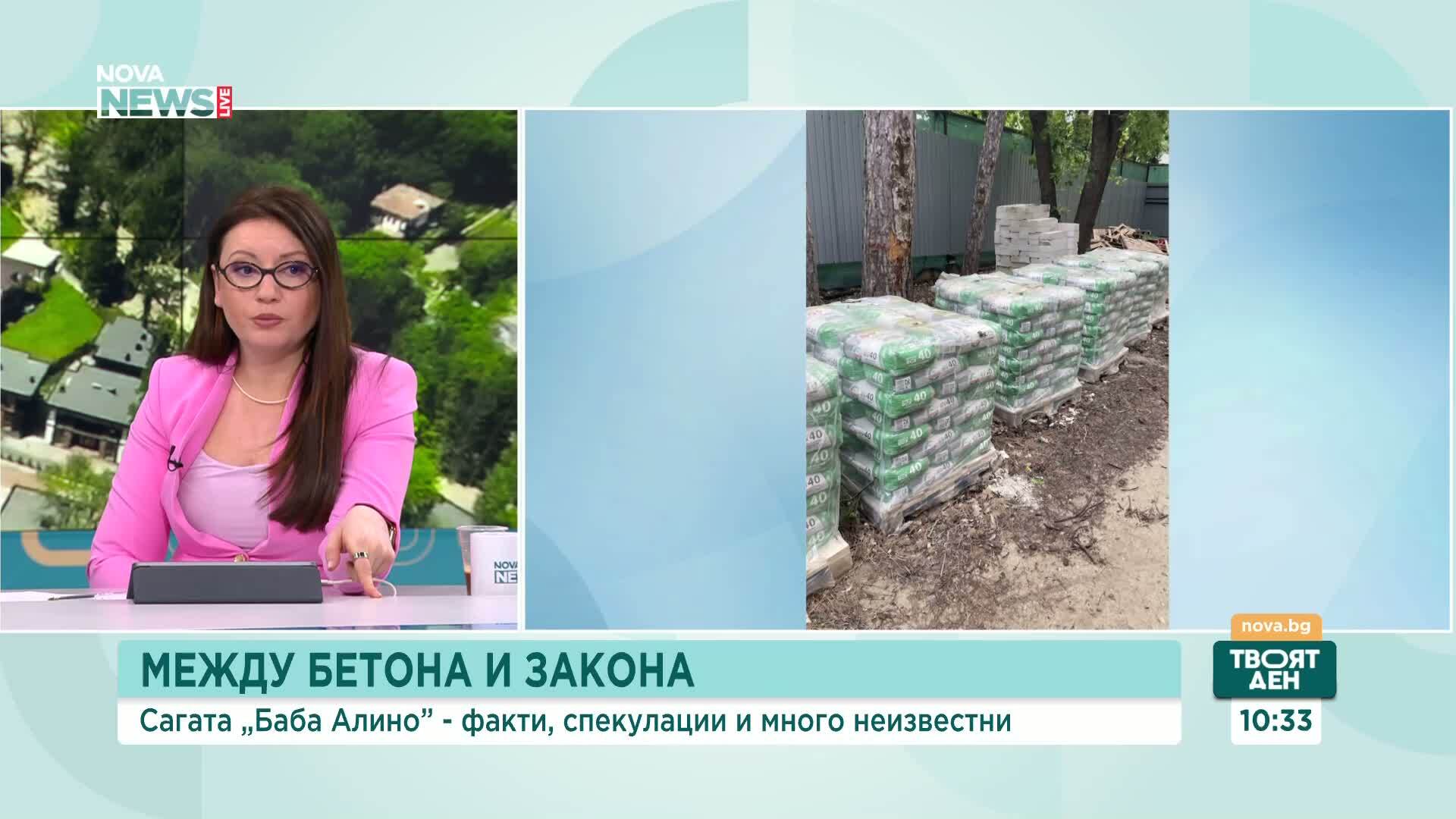 Николай Найденов: Незаконните строежи в „Баба Алино“ са криминален случай