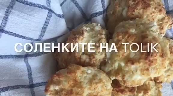 Пухкави и лесни соленки със сирене. Супер закуска за 10 минути!
