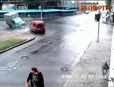 Карайте Внимателно И Разумно
