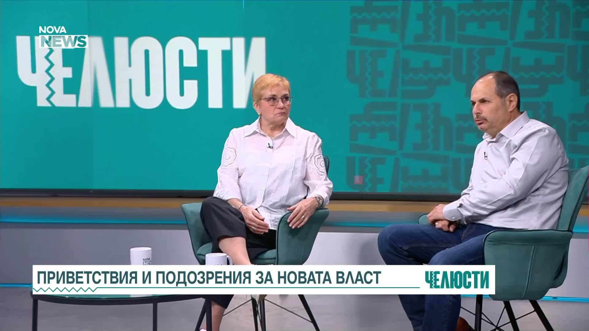 „Челюсти”: Как изглеждат първите крачки на новата власт