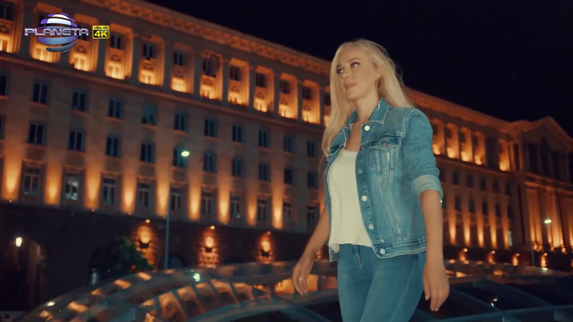 Гергана - Само за теб (2018)