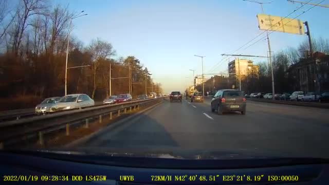 "Моята новина": Поредният джигит по софийските улици!