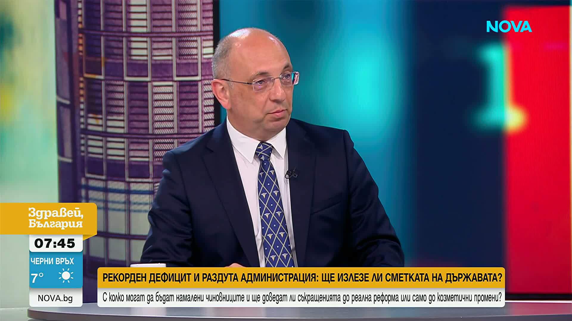 Николай Василев: Нямаме проблем с инфлацията в момента