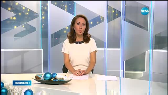 Новините на NOVA (16.12.2016 - късна)