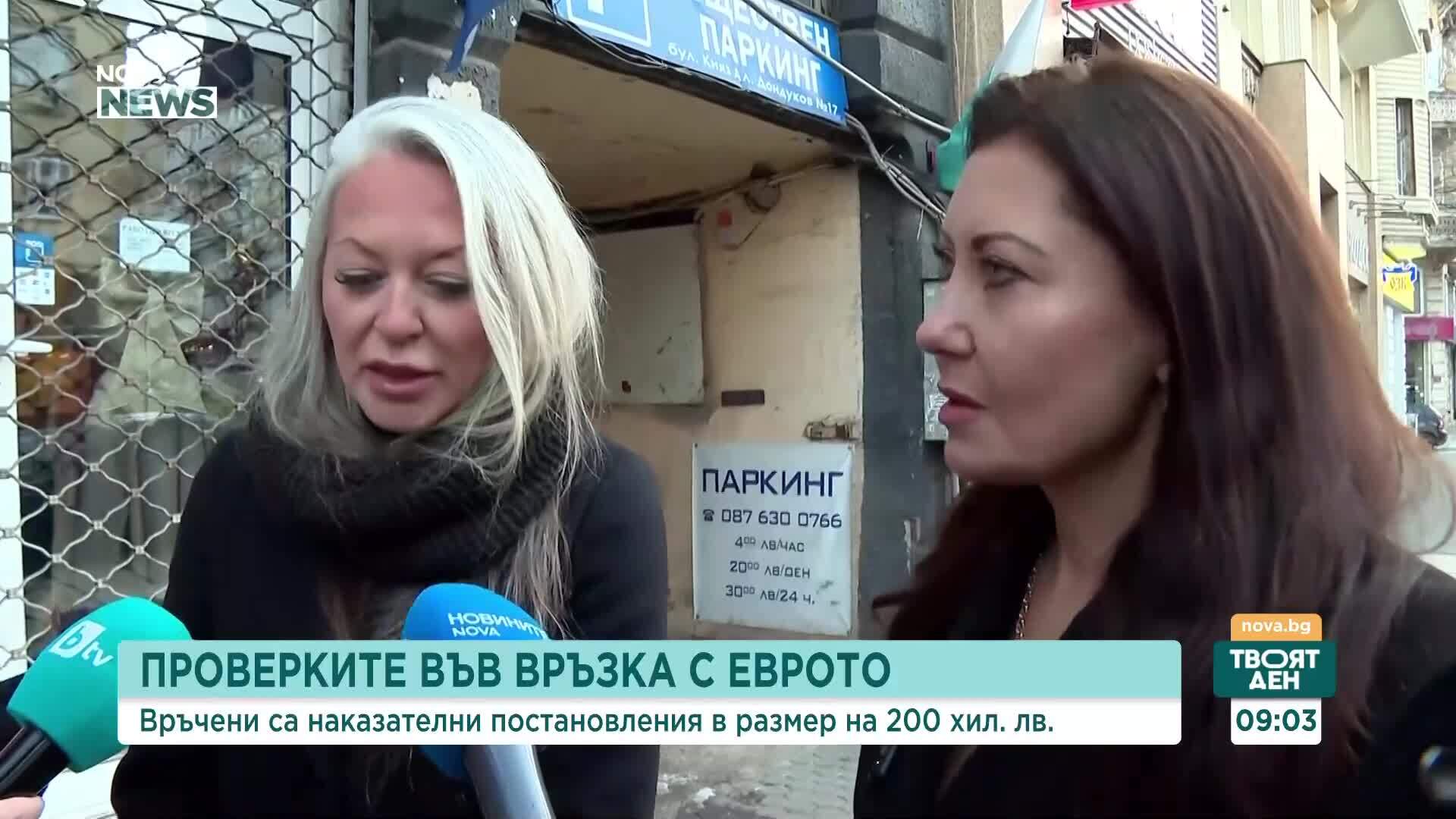 Проверките на КЗП и НАП за необоснован скок на цените продължават