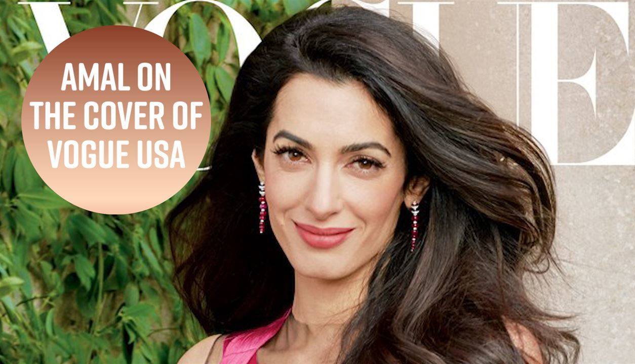 Амал Клуни в различна светлина за корицата на сп. Vogue