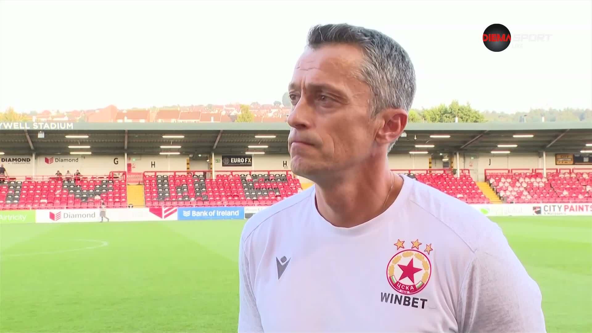 Христо Янев след победата на ЦСКА над Дери Сити с 2:1