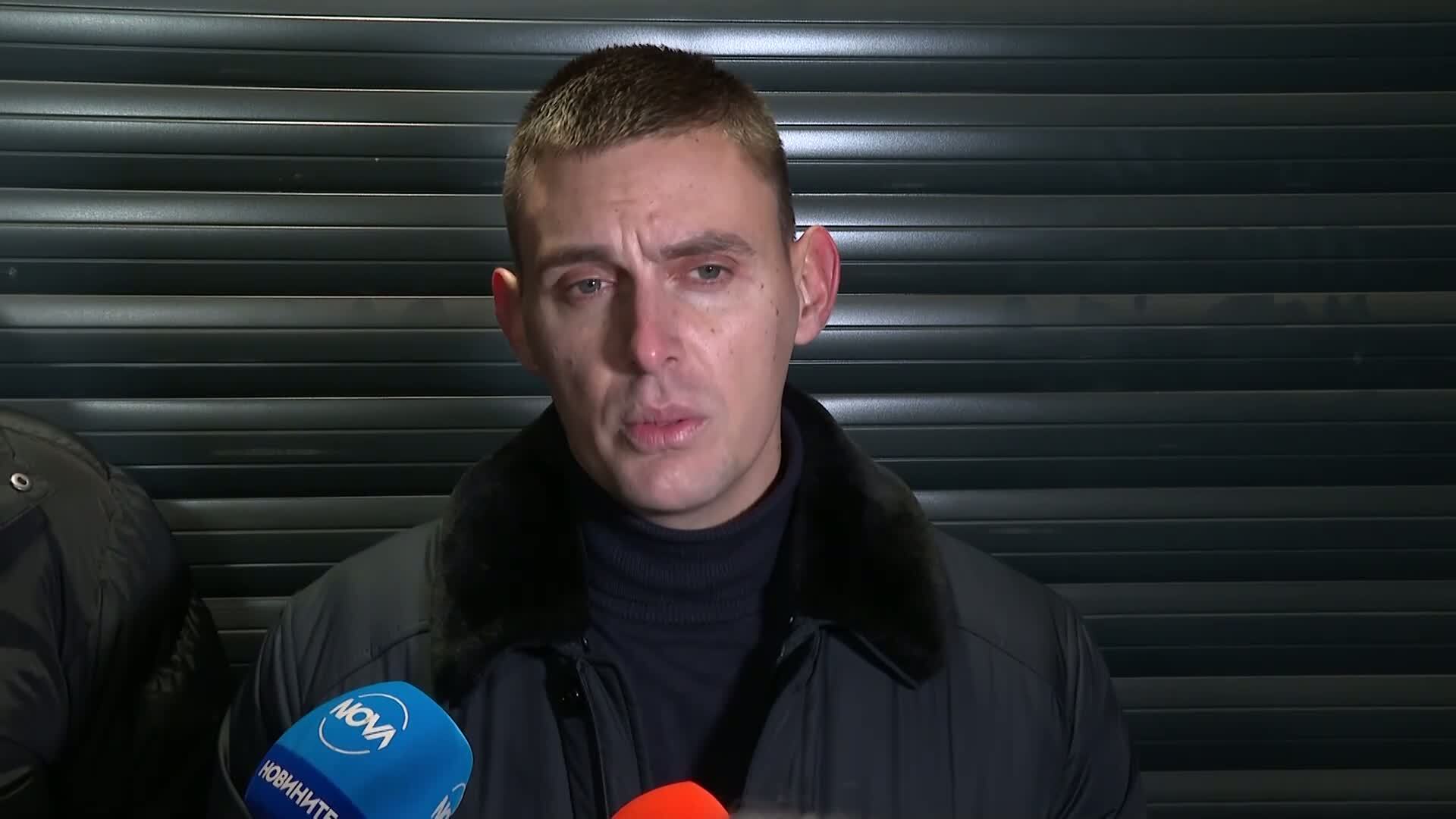 Полицейска операция: Голямо количество райски газ