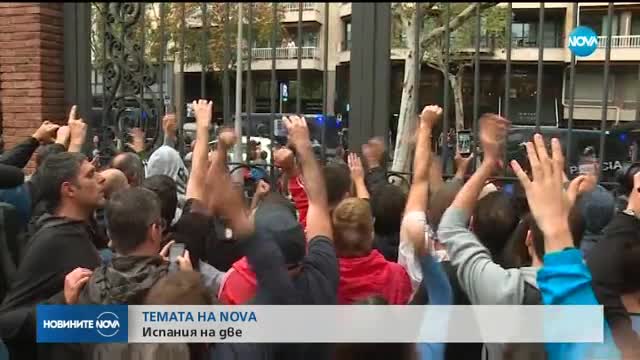Новините на NOVA (08.10.2017 - обедна емисия)