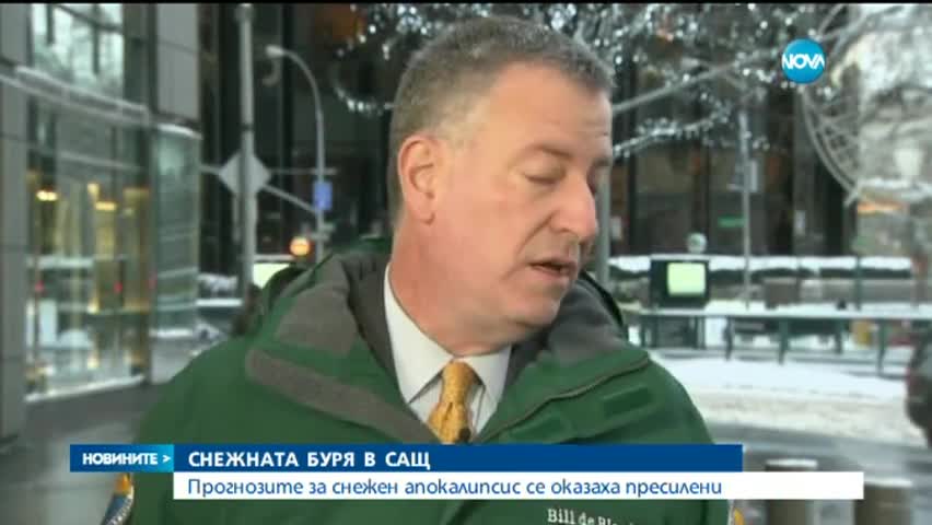 Десетки хиляди са без ток в САЩ заради снежната буря