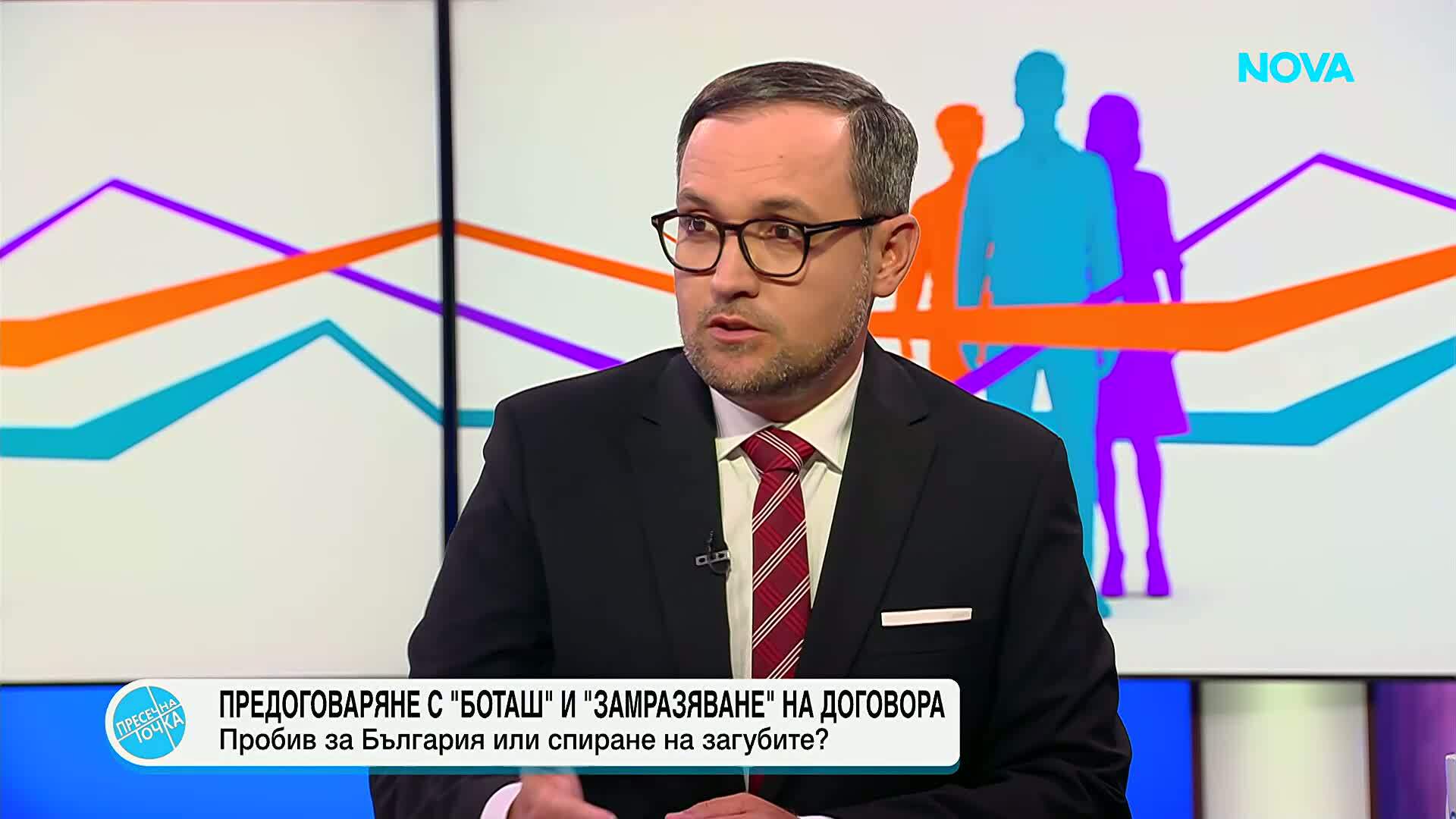 Иван Хиновски: Замразяването на договора с „Боташ” е радостен факт