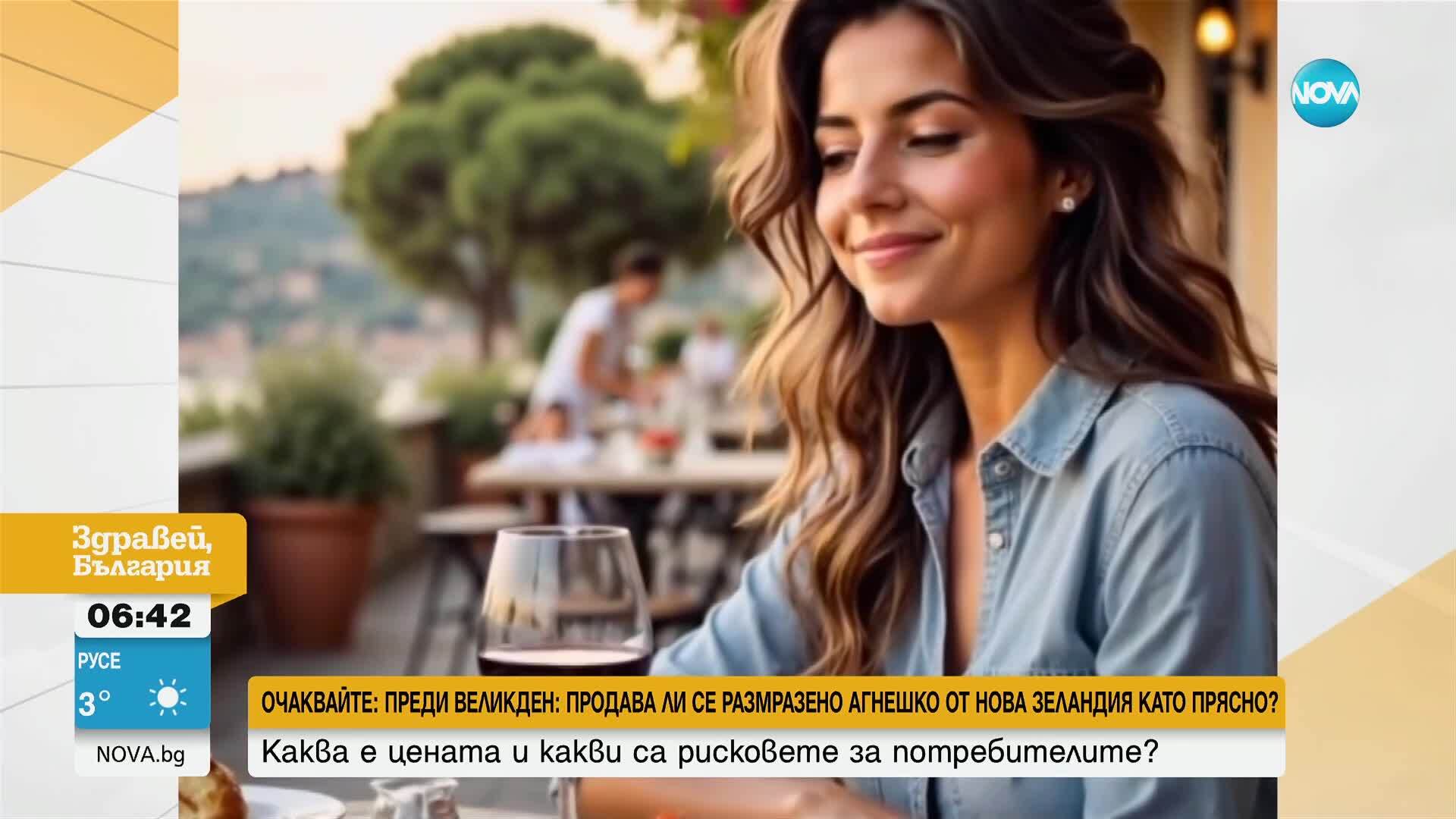 Инфлуенсърка, генерирана от ИИ, се кандидатира за кмет на Рим