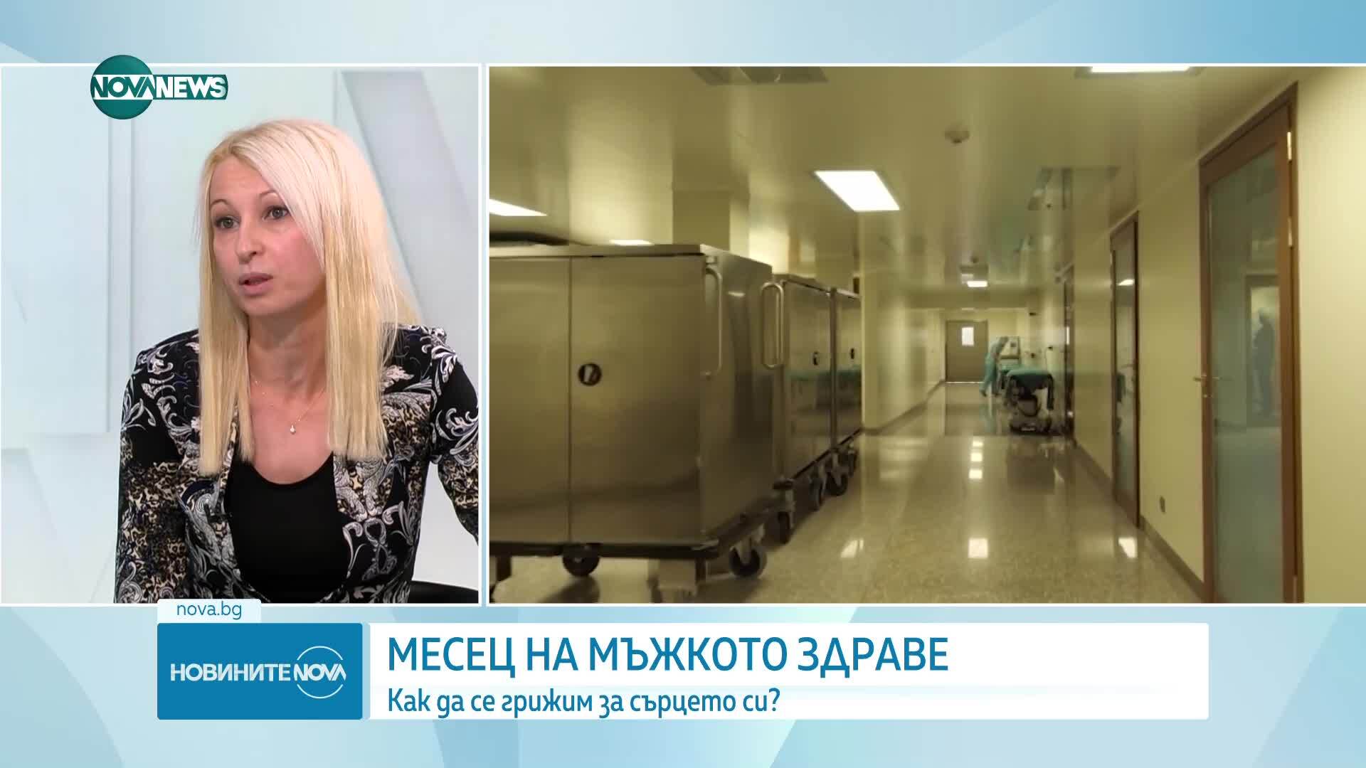 В месеца на мъжкото здраве: Как да се грижим за сърцето си?