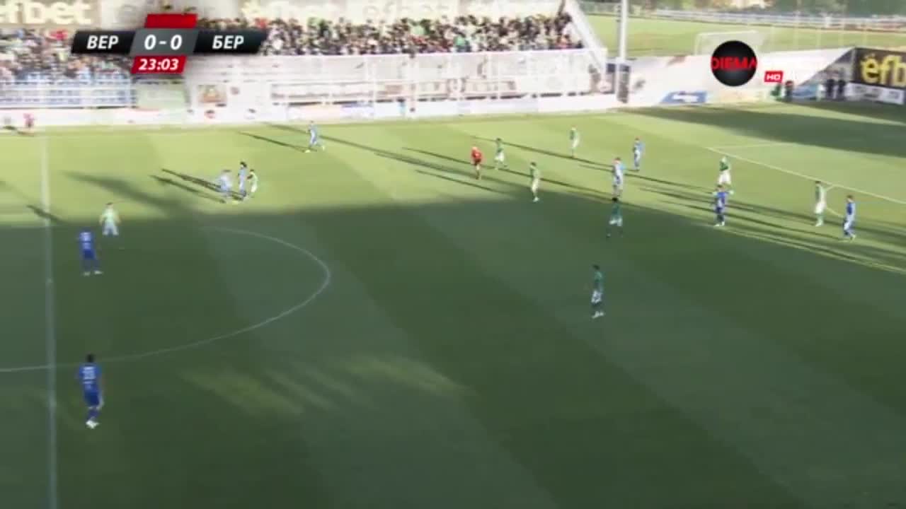 Верея - Берое 0:0 /първо полувреме/