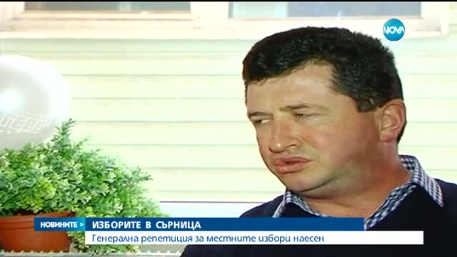 Новините на Нова (13.03.2015 - обедна)