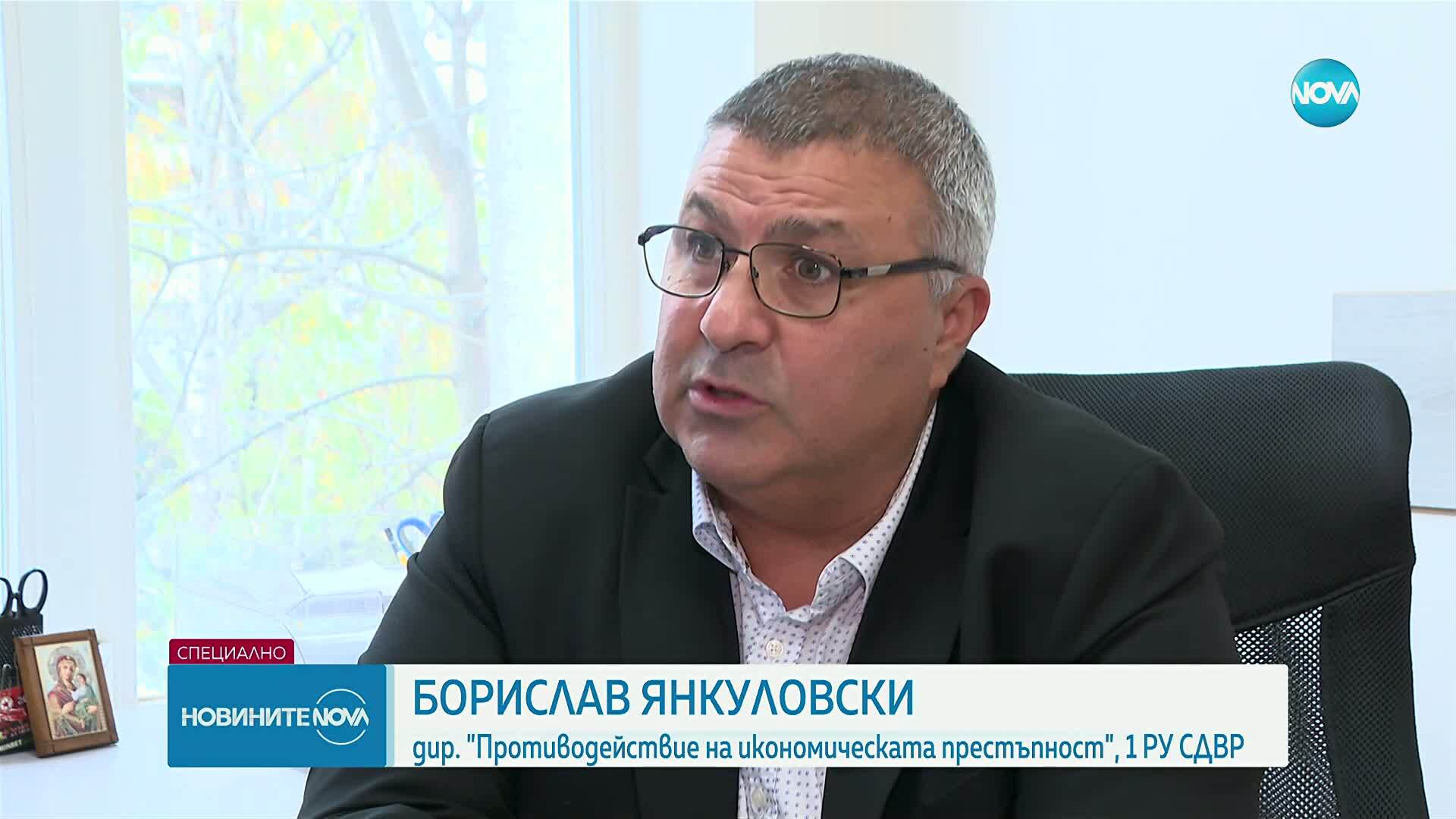 Измама с приложение за банкиране: Изтеглиха 30 000 от сметката на пенсионерка