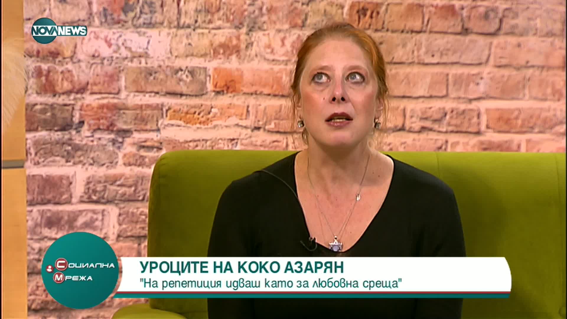 Касиел Ноа Ашер празнува юбилей с “Нощта на покера”