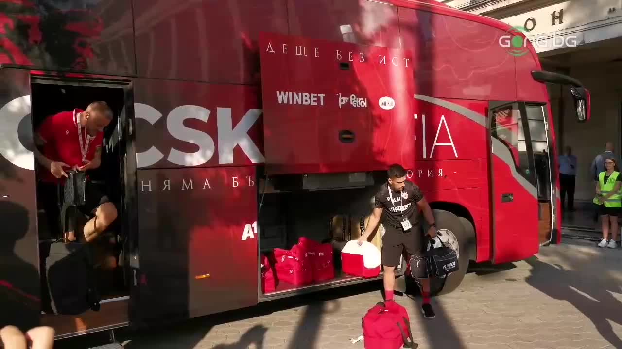 ЦСКА също пристигна на "Васил Левски"