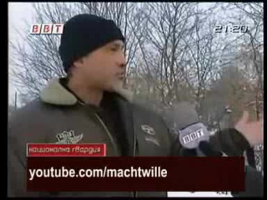 Истината За Азис...