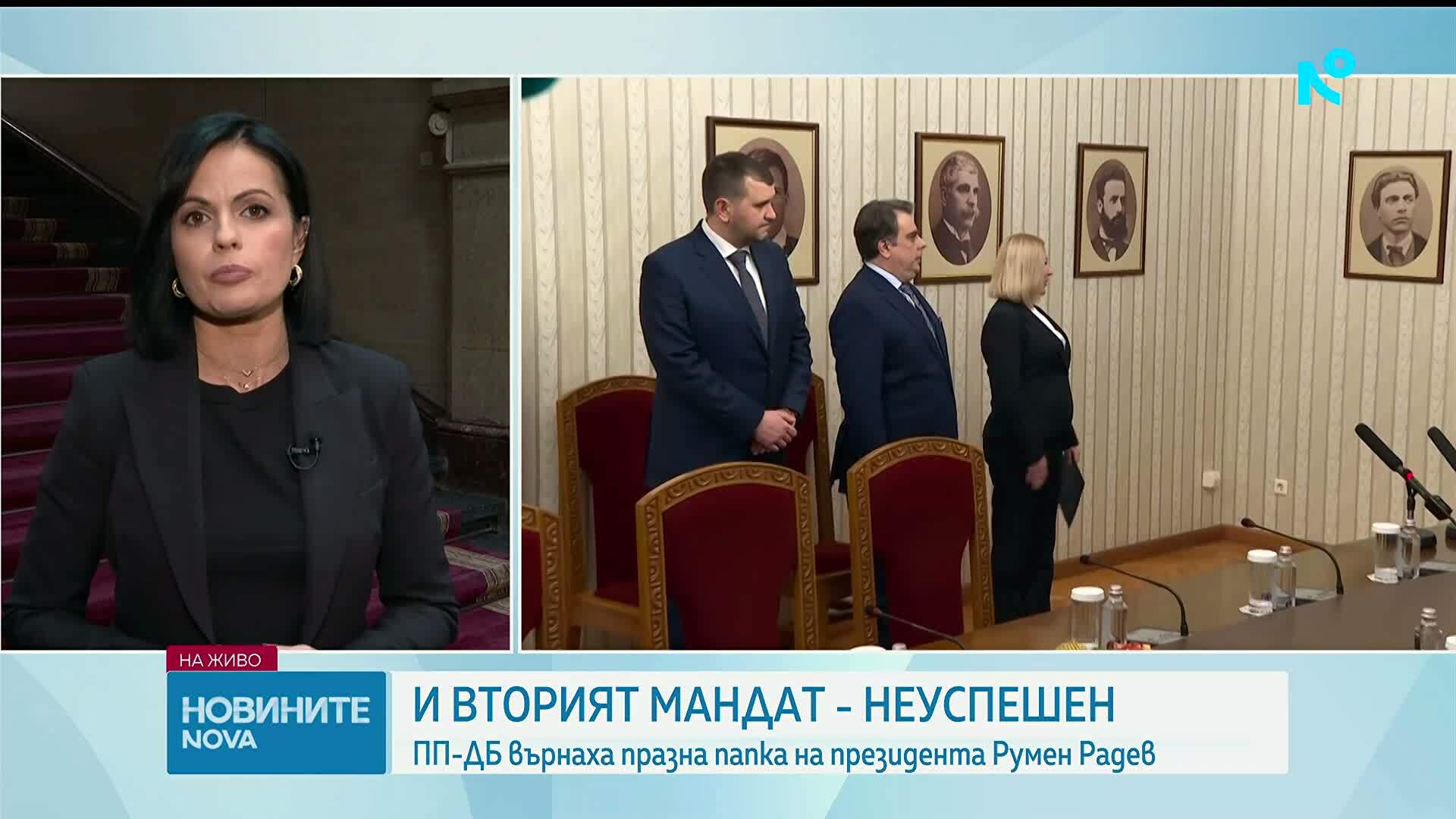 Новините на NOVA (14.01.2026 - обедна емисия)
