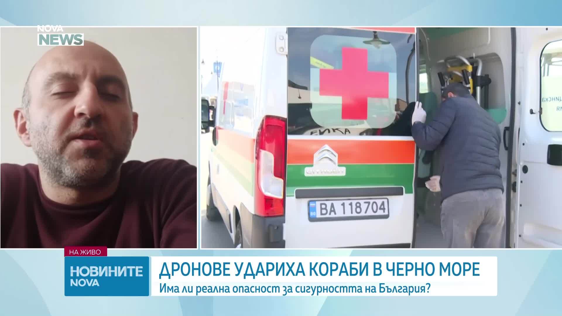 Атаки срещу кораби в Черно море: Какви са рисковете за България