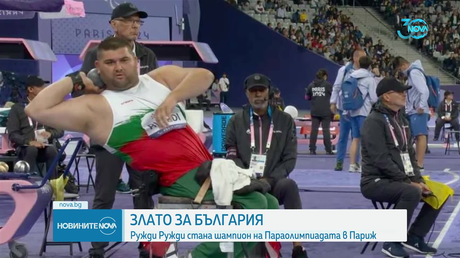 Ружди Ружди пред NOVA: Посвещавам наградата си на цяла България