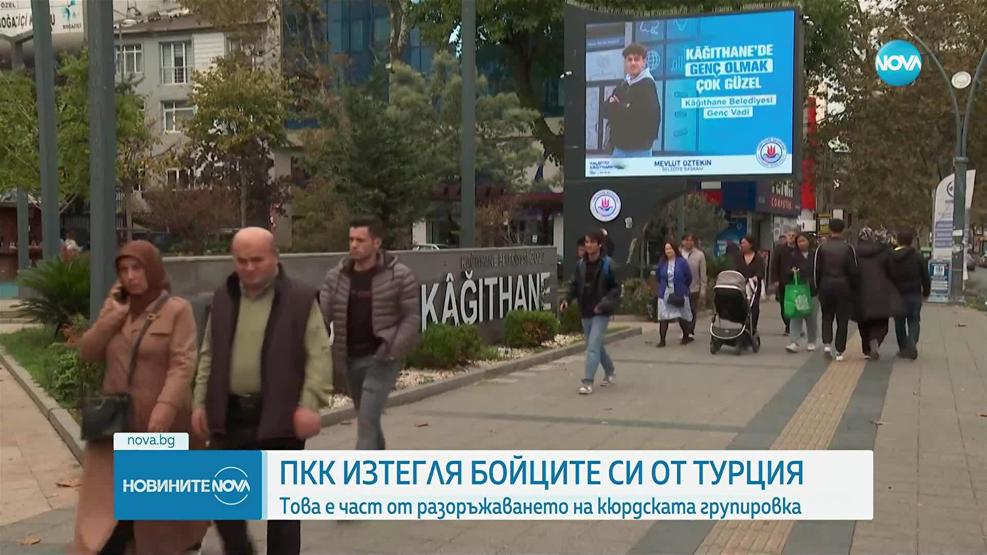 Кюрдите изтеглят силите си от Турция към Северен Ирак