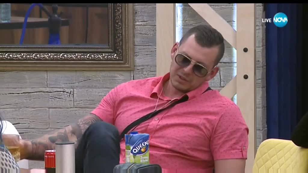 Боби не иска да е аутсайдерът на Къщата - Big Brother: Most Wanted 2018