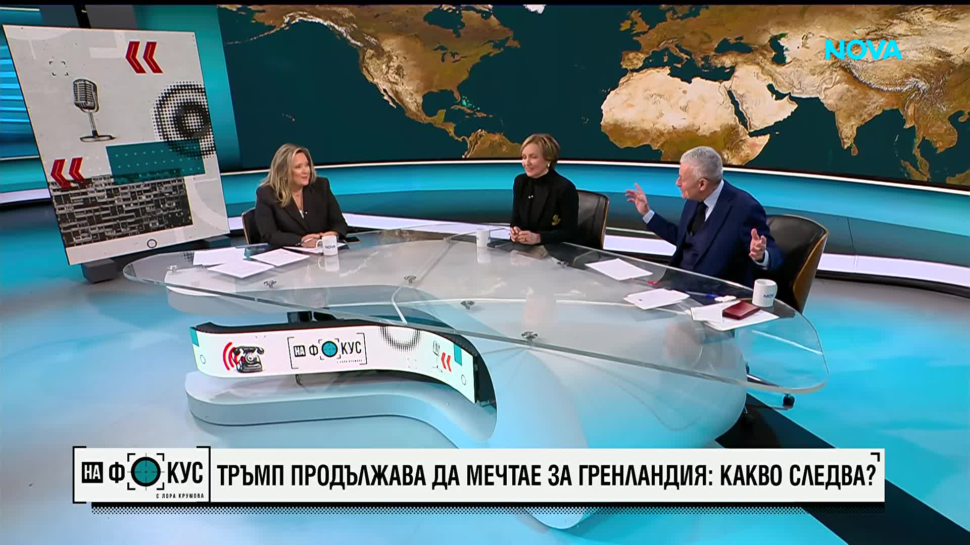 Соломон и Гергана Паси: От какво се нуждае светът?