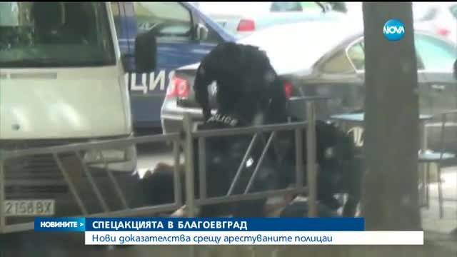Новините на Нова (02.06.2016 - следобедна)