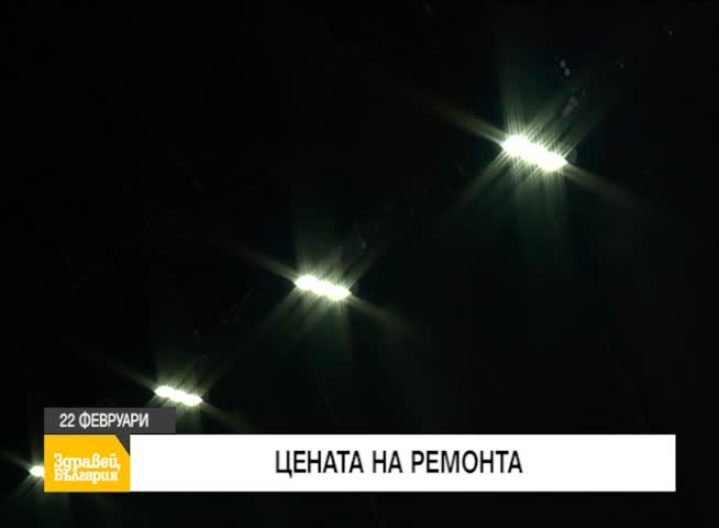 В "Здравей, България" на 22 февруари очаквайте