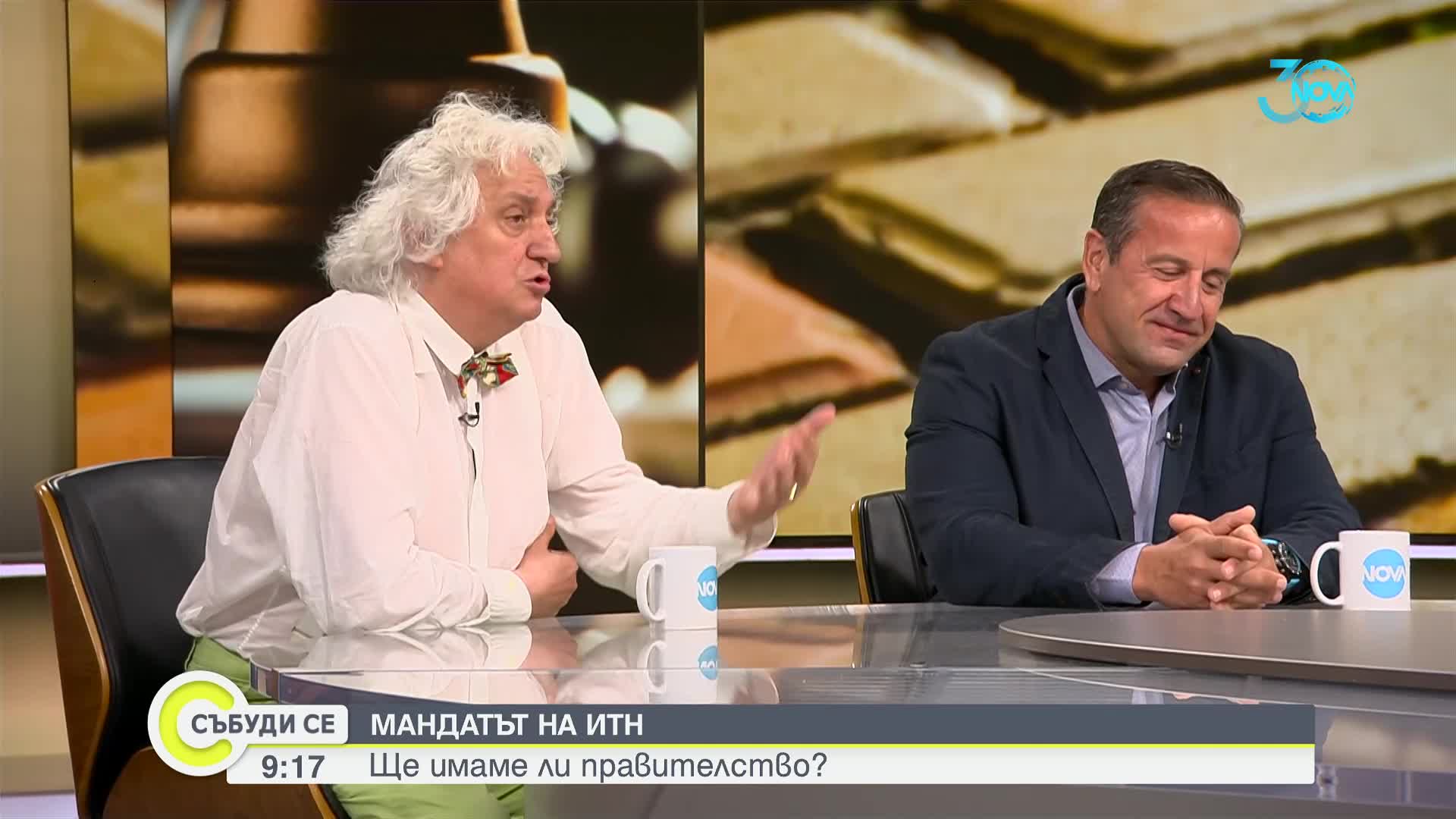 Олимпиада на раздора: Колко сме толерантни