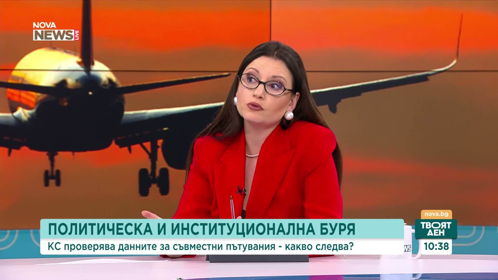 Отвличане на вниманието ли е казусът с полетите на Пеевски и Атанасова?