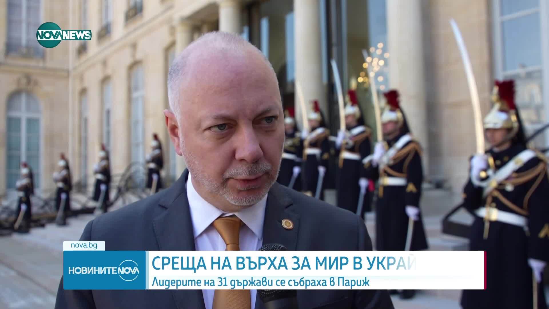 Желязков: България предлага сформирането на морски център за безопасност на корабоплаването в Черно море