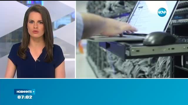 Експерти обсъждат как да се защитим от кибератаки