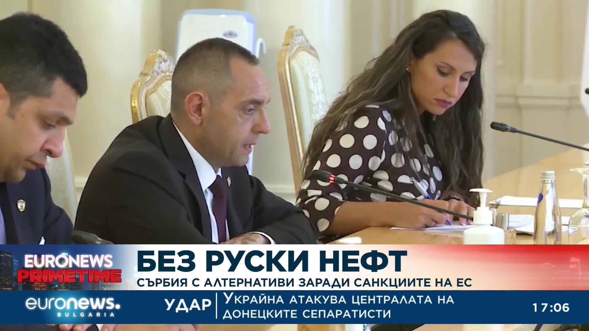 Сърбия сменя руския петрол с иракски заради санкциите на ЕС
