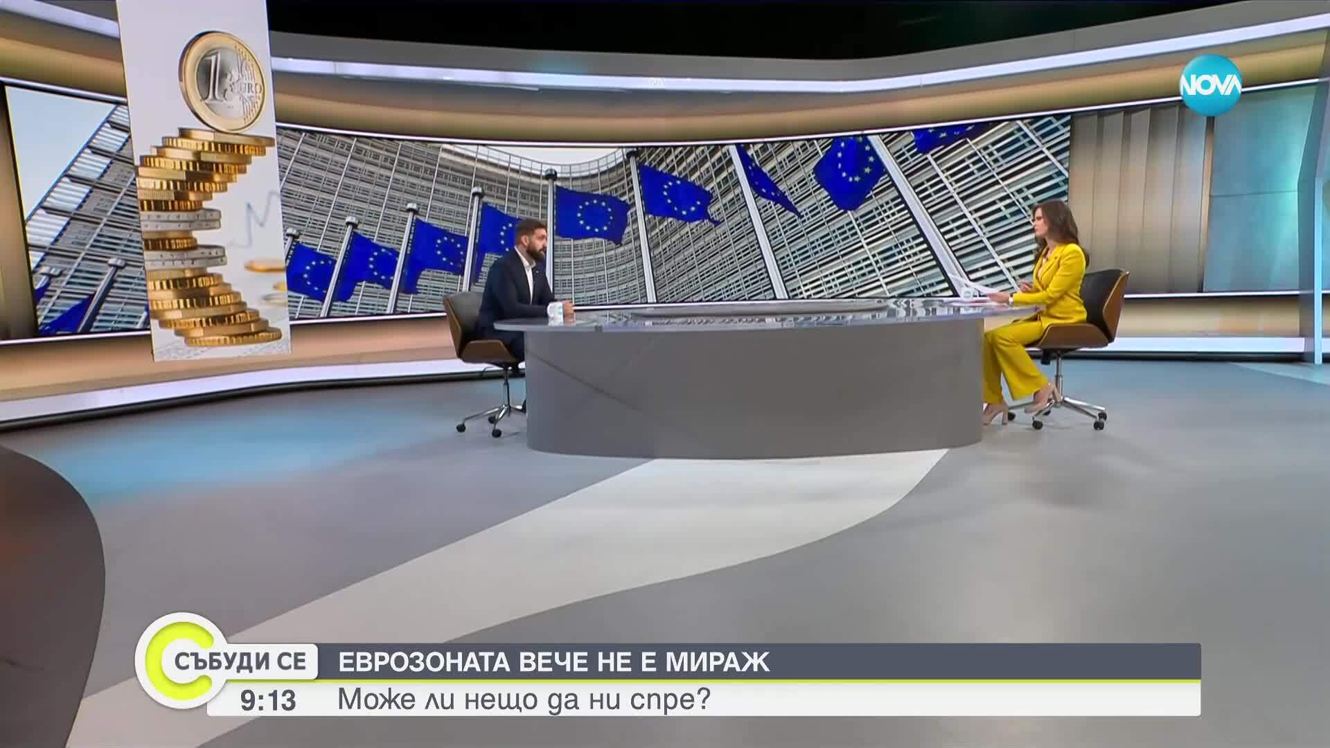 Андрей Новаков: Няма план „Барбароса“ срещу еврото, но има хора, които печелят от страха