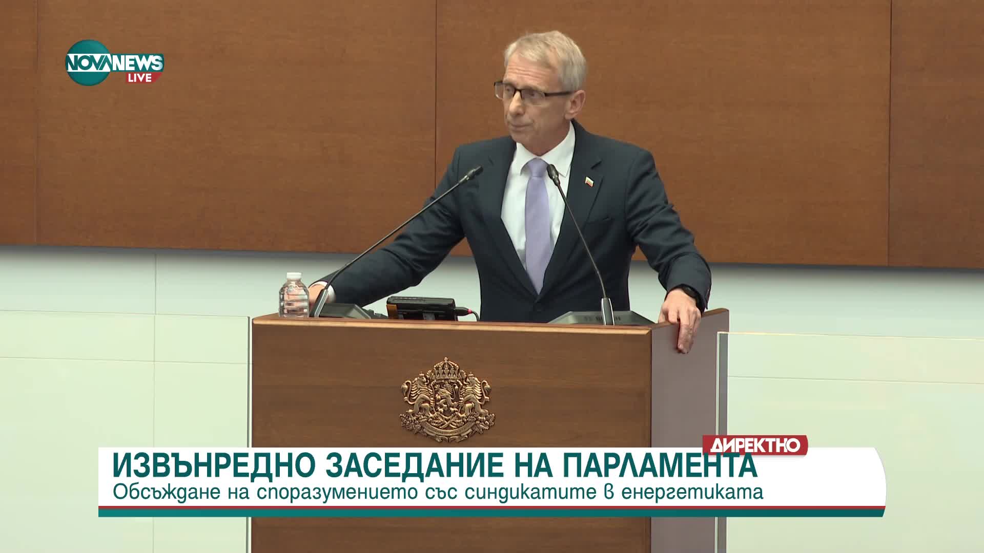 Денков в НС: Всеки, който оспорва нуждата от споразумение, възразява срещу исканията на протестиращи