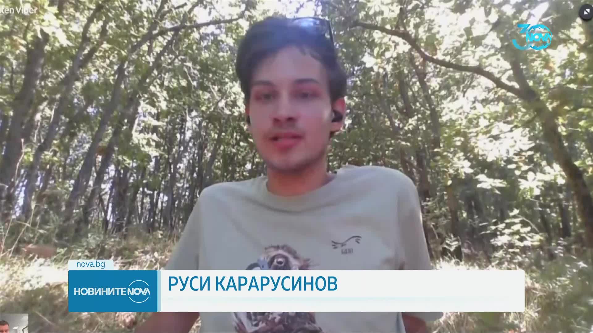 Проверка на NOVA: На какво се дължат закъсненията на влаковете в страната