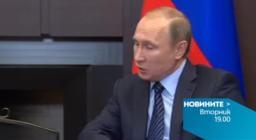 Новините на Нова – централна емисия на 24 ноември