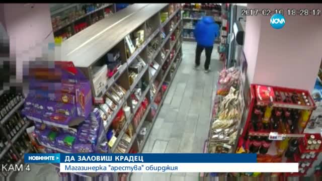 Новините на NOVA (26.02.2017 - централна емисия)